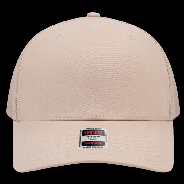 OTTO CAP Seamless 6 Panel Mid Profile Mesh Back Trucker Hat Thumbnail